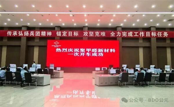 微信图片_2025-10-10_131416_671.jpg