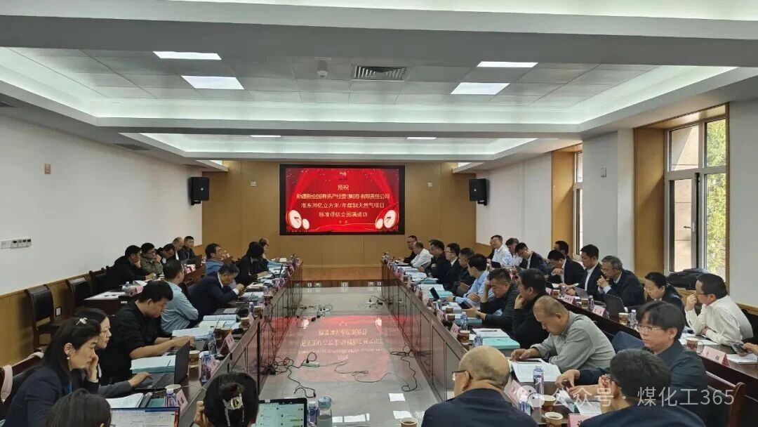 微信图片_2025-10-16_123619_979.jpg